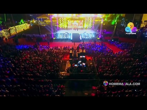 Flowers TV Awards 2017 | Part 01