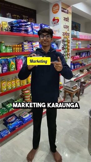 Billing Software with Online Store Feature | Open #onlinestore Today!