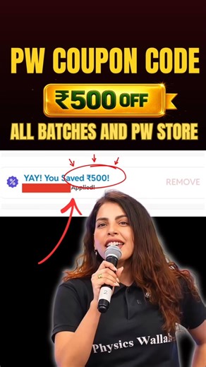 Pw Coupon Code 2026 Batch | Pw Coupon Code | Coupon Code for PW Batch #pw