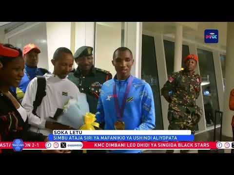 Mapokezi ya mwanariadha Alphonce Simbu alipotua Dar es Salaam