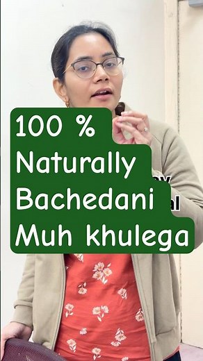 How to Naturally Help Open the Cervix for Normal Delivery|#normaldeliverytips #laborpreparation