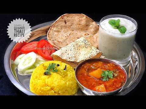 Simple Gujarati Thali Recipe - Easy Vegetarian Thali/ Simple Dinner Recipes Gujarati