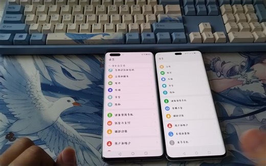 荣耀100pro使用体验