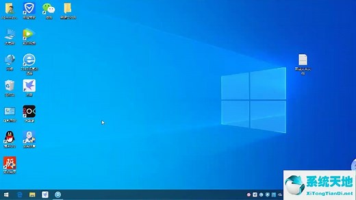 win10系统运行卡顿速度慢的解决方法【系统天地】