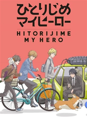 Hitorijime My Hero streaming: where to watch online?