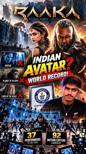 How Atlee's RAAKA Beat Hollywood's Avatar! 😱 Allu Arjun Guinness Record #shorts