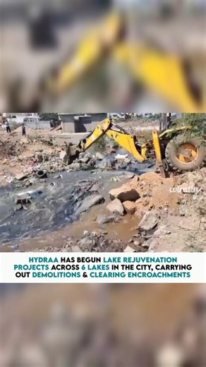 Wirally on Instagram: "This initiative aims to restore key water bodies including Bum-Rukn-ud-Daula (Shivrampally), Thammidi Kunta (Madhapur), Sunnam Cheruvu (Guttala Begumpet), Nalla Cheruvu (Kukatpally), and Nalla/Pedda Cheruvu (Uppal) #wirally #hyderabad #hydraa"