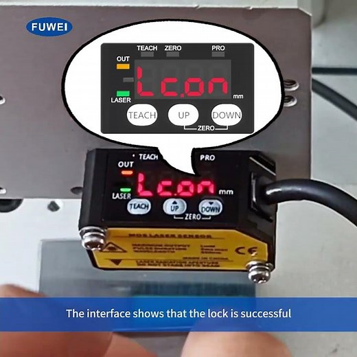 FUWEI Series FSDHigh Precision Analog 4~20mA 0-5V Measurement Center Distance 50mm Laser Sensors