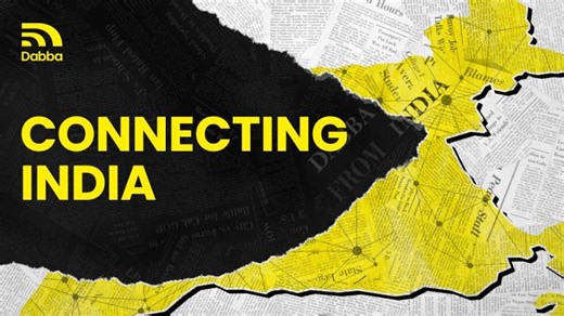 Bridging the Data gap in India with Dabba | Dabba Network