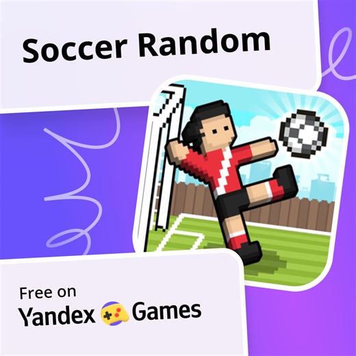 Soccer Random - play online for free on Yandex Games