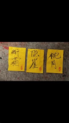 2026你命中注定的好运##塔罗 #塔罗测试 #塔罗牌 #疗愈 #通灵之战