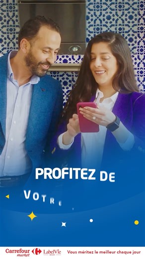 Livraison GRATUITE tous les week-ends, TOUT LE WEEK-END avec Bringo by Carrefour 😎 Profitez pleinement de vos fins de semaine et recevez vos courses jusqu'à chez vous 🚚 Téléchargez l’application Bringo by Carrefour et faites le plein dès maintenant 📲 | Carrefour Market Maroc