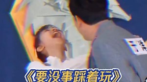 爆笑，短短7分钟笑了1860次，努力搞抽象也架不住天赋型选手，看一遍笑一遍