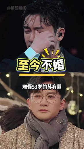 Inside the Entertainment Industry: Celebrity Awkward Moments