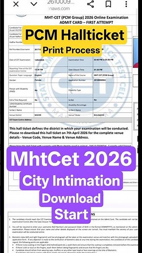 MhtCet 2026 PCM Hallticket Download Process / Pcm Cet Exam Admit Card Available #MhtcetAdmitcard