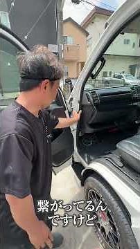 HiAce Repairs (4)