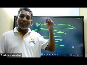 AL Islam Paper class 2025