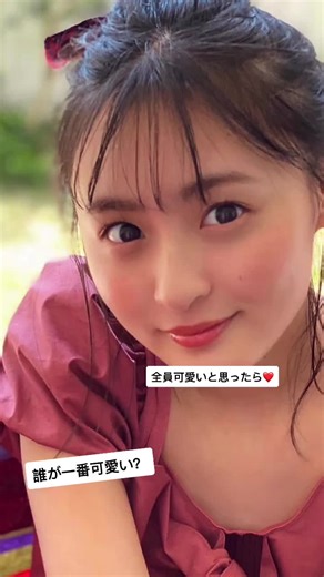 #スーパー笑顔補正 #乃木坂46#遠藤さくら#齋藤飛鳥#山下美月#松村沙友理#nogizaka46 @nogizaka46_official