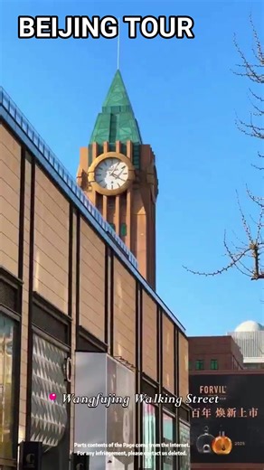 🌏 Beijing 5D4N Tour out MNL via Philippine Airlines 💵All in: from $399/PAX 🎁10 1 FOC 🎁( Don't miss this insane deal!) ✅ Day 1: Snap iconic pics of Bird's Nest & Water Cube (outsude view) Wander Wangfujing Pedestrian Street for local snacks & trendy shopping ✅ Day 2: Step into history at Tiananmen Square Explore the majestic Forbidden City (UNESCO World Heritage Site) ✅ Day 3: Hike the legendary Juyongguan Great Wall Dress up in elegant Hanfu for one-of-a-kind photoshoots ✅ Day 4: Marvel at t