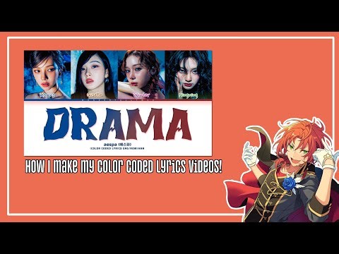 [REMAKE] How I make my color coded lyrics videos!