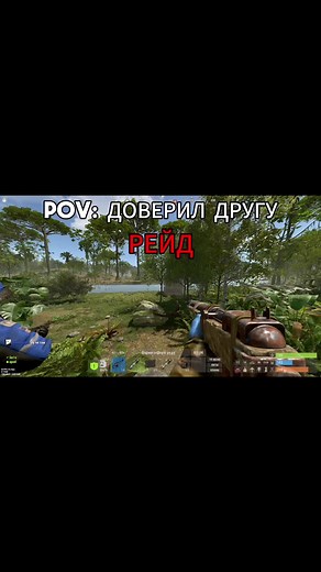Металлические боксы в Rust: жду 3 бокса