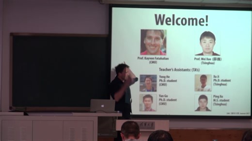 【教育】并行计算机架构与编程 第一讲（清华大学/CMU）