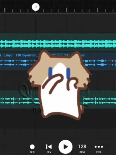 落泪 Dj 月薪喵 我真的特別愛你 為什麼你會流淚