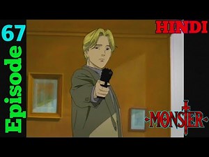 Monster(2004) episode 67 explained in hindi | Monster(2004) ep 67 full explained in hindi | LK ANIME