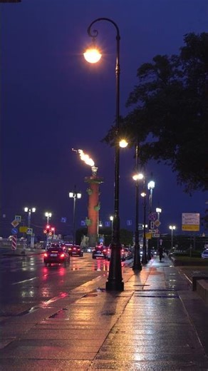 ⛑️🌂Rostral Column Fire Flame in the Rain | Wet🎡🌃Summer Night #explore #travel #colors #asmr #shorts