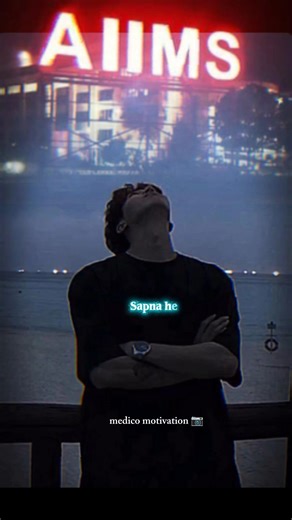 AIIMS Delhi dream motivation video 🔥🔥#shorts #neetaspirents #aiims #neet #mbbs #studymotivation