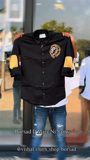 👕👖 on Instagram: "@vishal_cloth_shop_borsad"