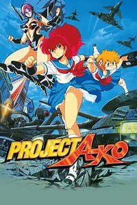 Project A-Ko - Movie