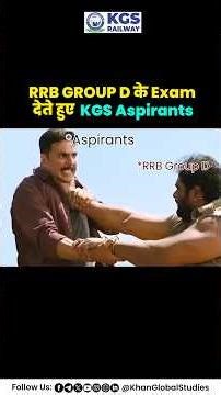 KGS Aspirants Give Their Best! RRB Group D Exam Vibes 💪 #rrbgroupd #rrbgroup_d_exam #kgsrailwayexams