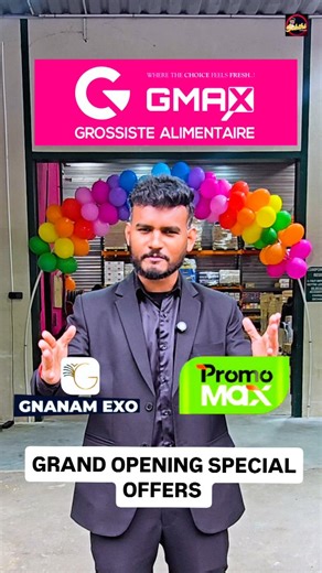Grand Opening Alert! Visited the brand-new Gmax Wholesale — a proud Tamil-owned business bringing amazing wholesale deals to the community! 🇫🇷✨ Loved seeing Tamil entrepreneurs growing strong in France 💪🏽🔥 Check out the opening day vibes, crowd energy, and all the excitement inside! 💼 Tamil Business | Wholesale | Paris Area #Gmax #GmaxBobigny #GmaxWholesale #TamilBusiness #TamilEntrepreneurs #TamilInFrance #Bobigny #ParisVibes #GrandOpening #WholesaleStore #TamilCommunity #FranceTamil #Tam