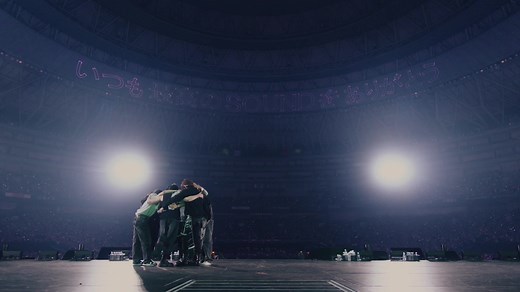 Stray Kids LIVE Blu-ray 『Stray Kids 2nd World Tour “MANIAC” ENCORE in JAPAN』 Digest (short ver.) 2024.2.7(Wed) Release #StrayKids #スキズ #StrayKids_2ndWorldTour_MANIAC_ENCORE #MANIAC #MANIAC_SKZ #MANIAC_ENCORE