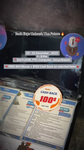 Tech Expo : Unleash The Future Display Gaming Laptop and PC From 23rd to 25th, December (1:00pm-5:00pm) Register Now to get free gift: https://docs.google.com/forms/d/1Bu6IQiz8BE-PMw3uUIqfYq21vHosDCSKwFUKZdh7E5E/edit Location: https://www.google.com/maps/dir//T, PTC Computer Sorya Branch, Building #66, Street.63, St.154, Phnom Penh 12208/@11.5662678,104.9178198,17z/data=!4m9!4m8!1m0!1m5!1m1!1s0x310951412b611b63:0x4cbd5addd3132cac!2m2!1d104.9214663!2d11.5670657!3e0?entry=ttu #viral #gaming #gamin