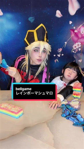 57秒のとこは見ないでwwww🤪#demonslayer #kimetsunoyaiba #familyfun #douma #鬼滅の刃コスプレ