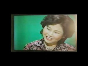 私の父がテレビに出演した映像📽和歌山の三波春夫 (京唄子、鳳啓助司会)
