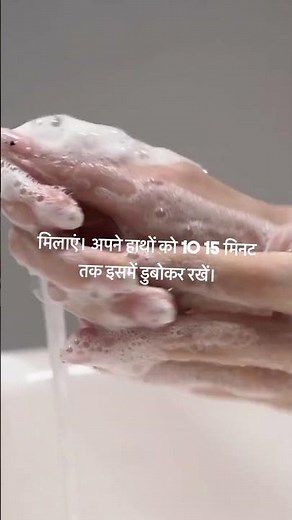 How to do a manicure at home in easy steps