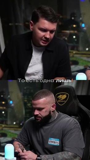 The White Triangle: Why P2P Processing Is Always a Risk