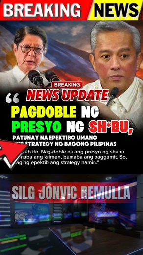 REMULLA: PAGTAAS NG PRESYO NG ILEGAL NA DROGA, SENYALES UMANO NG EPEKTIBONG KAMPANYA NG PAMAHALAAN