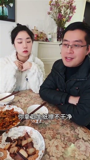 Boiling Water Scalds the Bottom: My Family's Hilarious Disaster