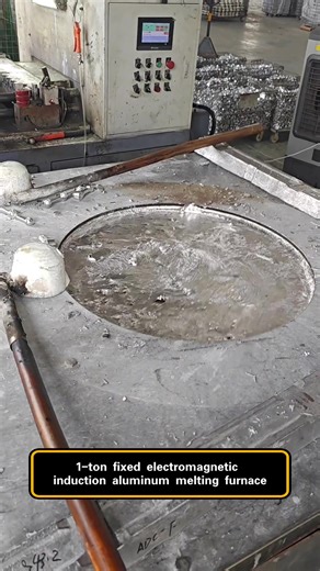 1-ton fixed electromagnetic induction aluminum melting furnace#induction #furnace