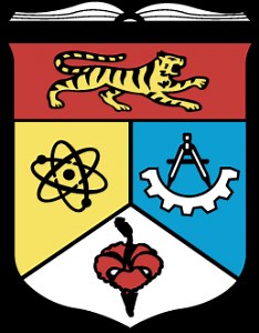 Logo & Song - Universiti Kebangsaan Malaysia - The National University of Malaysia