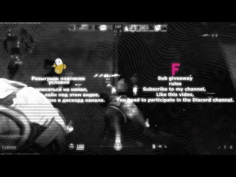 #CS2 [SUB GIVEAWAY] fatality.win can only dominates the HvH Scene | HvH highlights x unmatched.gg