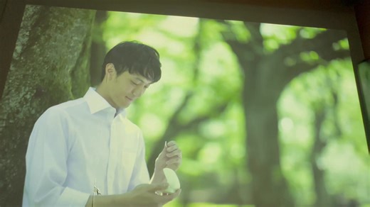 カラオケ「One Love」嵐