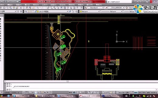 52.第五二技：自定义打印设置转出EPS格式进入PS使用