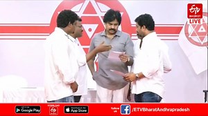 5K views · 307 reactions | Live: పవన్ కల్యాణ్ జనవాణి-జనసేన భరోసా - ప్రత్యక్ష ప్రసారం | ETV Bharat Andhra Pradesh | Facebook