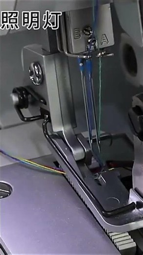 Singer Multi Functional Portable Sewing Machine 2026