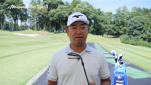 1.9K views · 54 reactions | 時松 源藏プロがMizuno Pro S-1を試す。 Mizuno Pro...